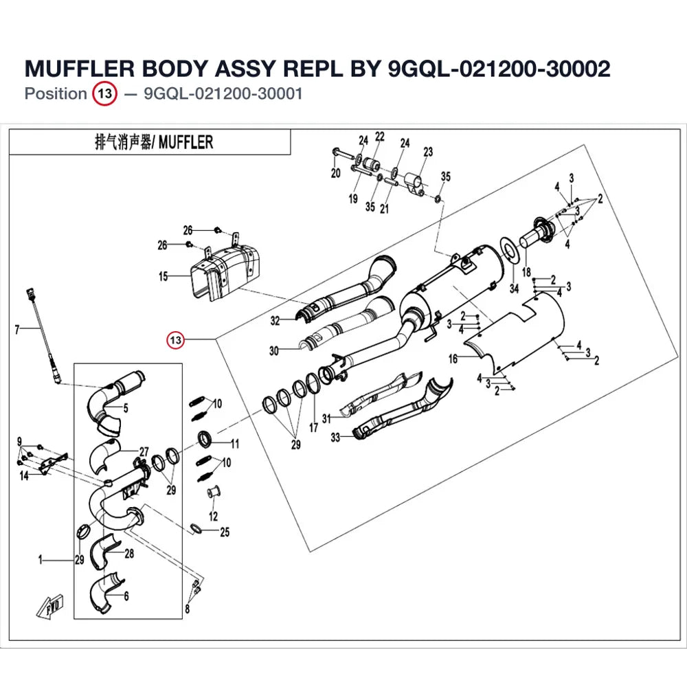 MUFFLER BODY ASSY REPL BY 9GQL-021200-30002 product image