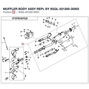 MUFFLER BODY ASSY REPL BY 9GQL-021200-30002 product image