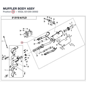 MUFFLER BODY ASSY product image