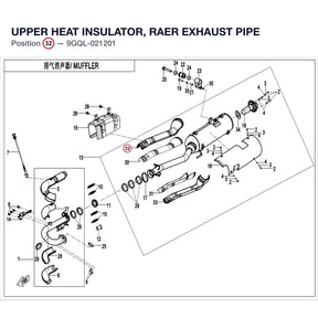 UPPER HEAT INSULATOR, RAER EXHAUST PIPE product image