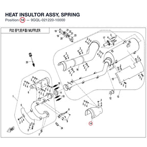 HEAT INSULTOR ASSY, SPRING product image