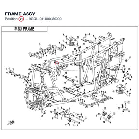 FRAME ASSY product image
