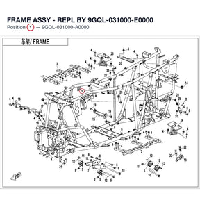 FRAME ASSY - REPL BY 9GQL-031000-E0000 product image