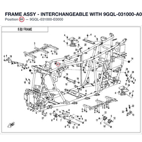 FRAME ASSY - INTERCHANGEABLE WITH 9GQL-031000-A0000 product image