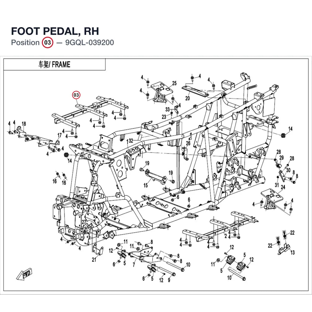 FOOT PEDAL, RH product image