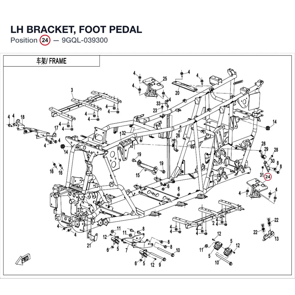 LH BRACKET, FOOT PEDAL product image