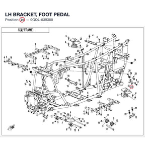 LH BRACKET, FOOT PEDAL product image