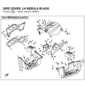 SIDE COVER, LH product image