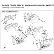 RH SIDE COVER REPL BY 9GQV-042022-2000-0P5 product image