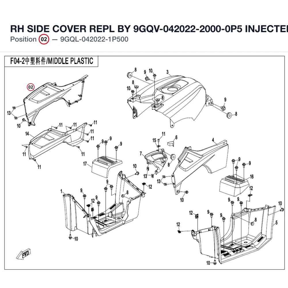 RH SIDE COVER REPL BY 9GQV-042022-2000-0P5 product image