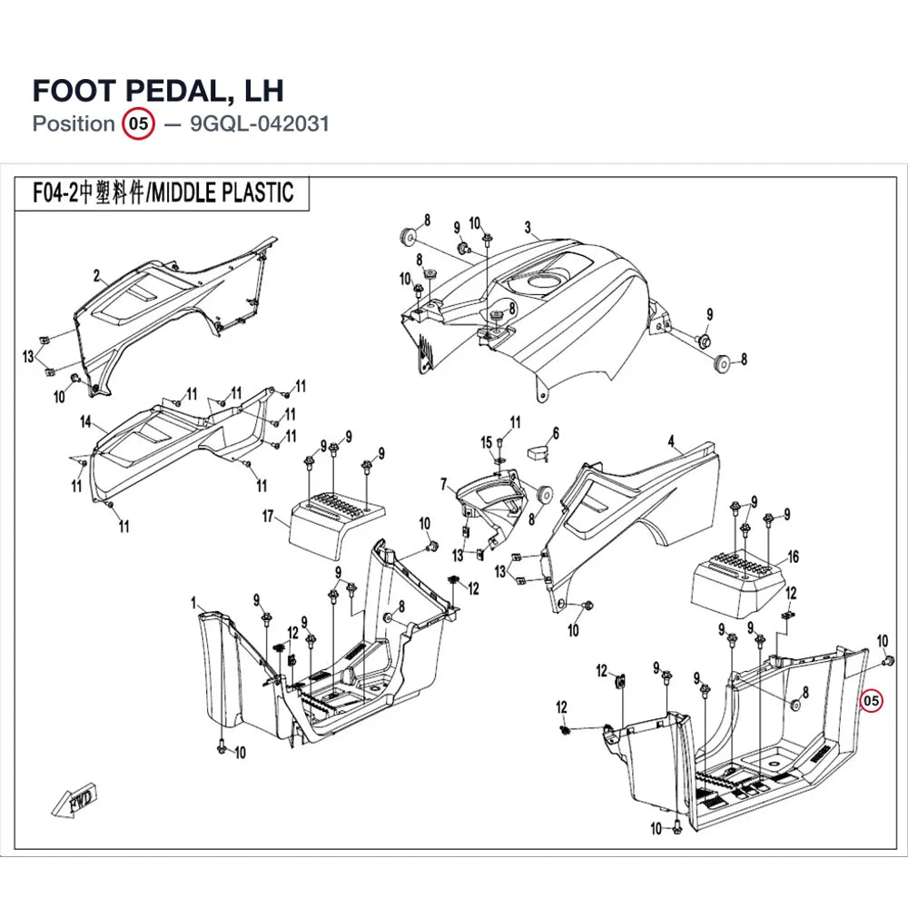 FOOT PEDAL, LH product image