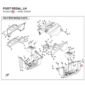 FOOT PEDAL, LH product image