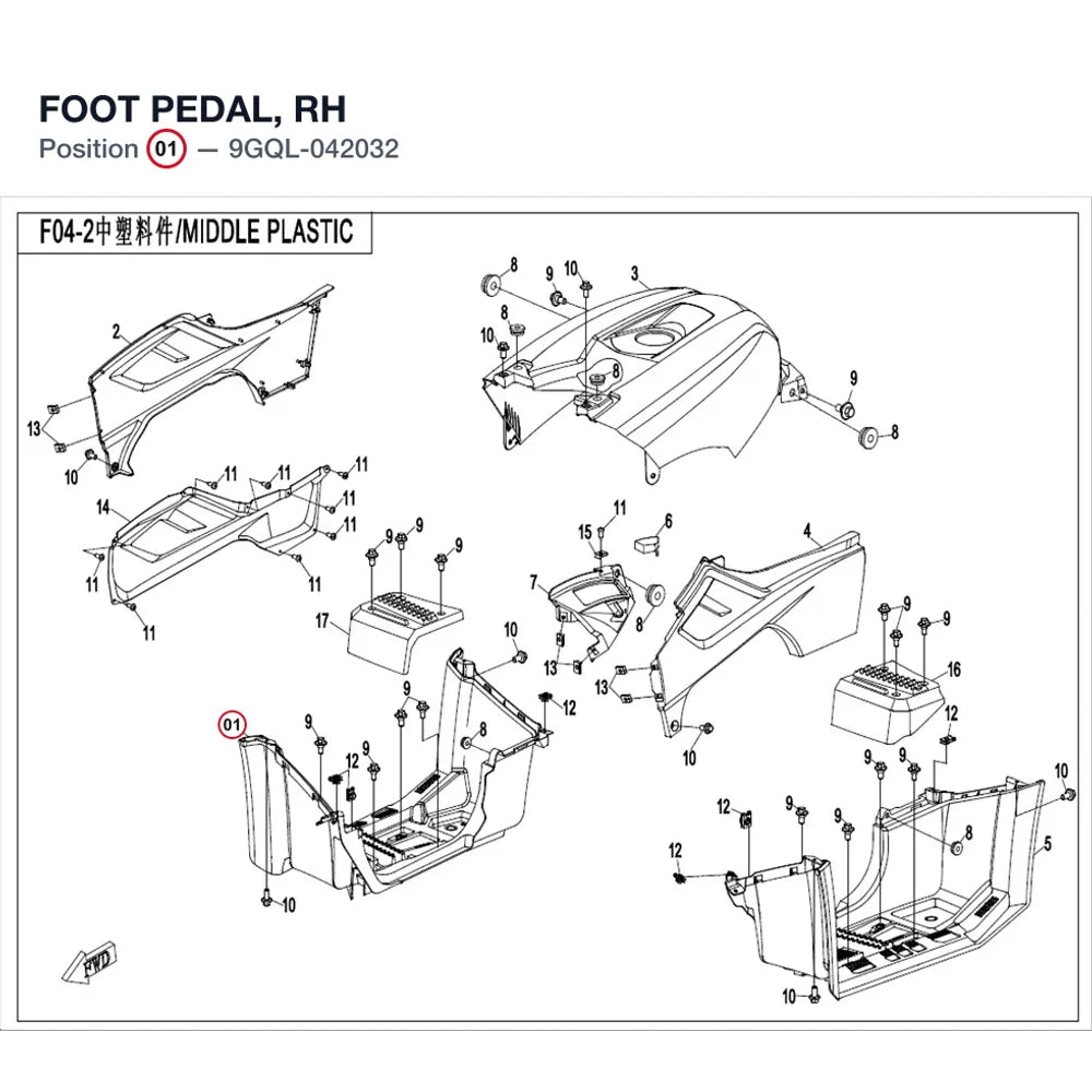 FOOT PEDAL, RH product image