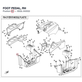 FOOT PEDAL, RH product image