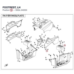 FOOTREST, LH product image