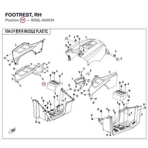 FOOTREST, RH product image
