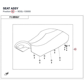 SEAT ASSY product image