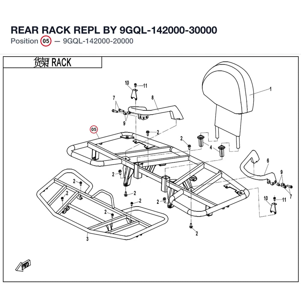 REAR RACK REPL BY 9GQL-142000-30000 product image