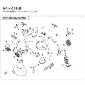 MAIN CABLE product image