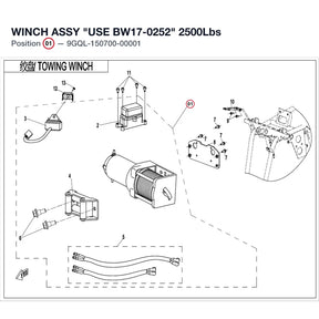 WINCH ASSY "USE BW17-0252" product image