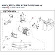 WINCH ASSY - REPL BY BW17-0252 product image