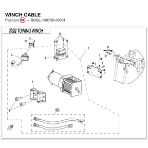 WINCH CABLE product image