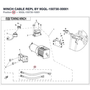 WINCH CABLE REPL BY 9GQL-150730-00001 product image