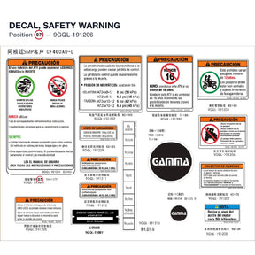 DECAL, SAFETY WARNING product image