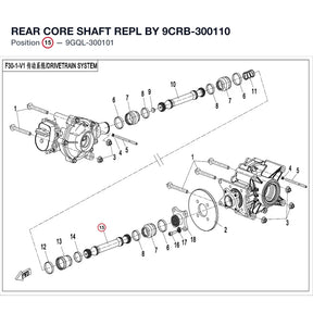 REAR CORE SHAFT REPL BY 9CRB-300110 product image