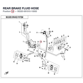 REAR BRAKE FLUID HOSE product image