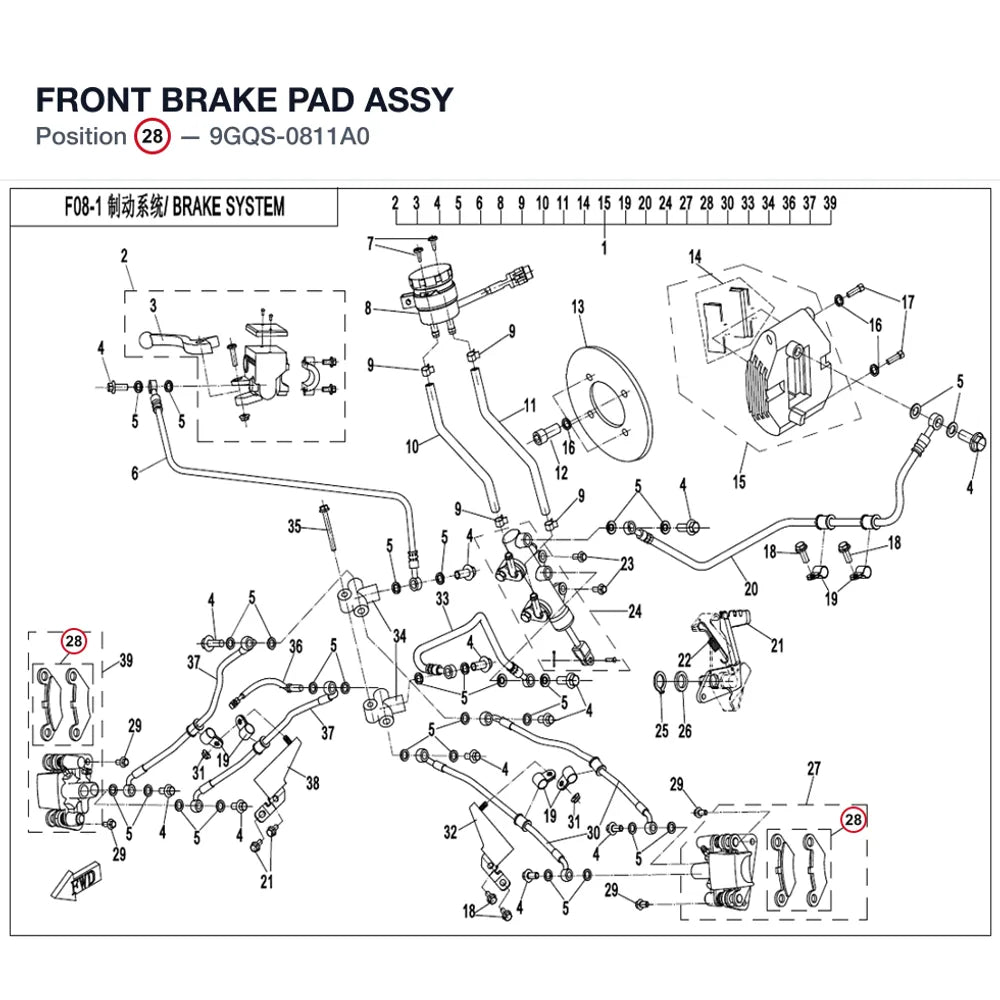 FRONT BRAKE PAD ASSY product image