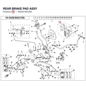 REAR BRAKE PAD ASSY product image