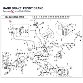 HAND BRAKE, FRONT BRAKE product image