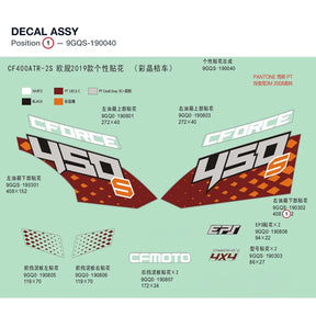 DECAL ASSY product image