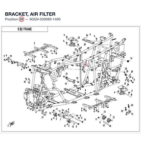 BRACKET, AIR FILTER product image
