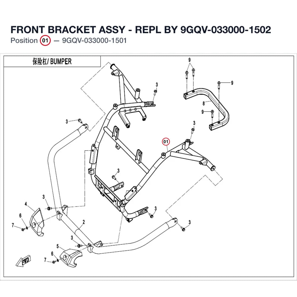 FRONT BRACKET ASSY - REPL BY 9GQV-033000-1502 product image
