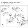 RH SIDE COVER product image