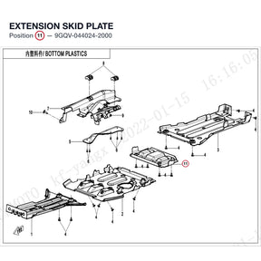 EXTENSION SKID PLATE product image