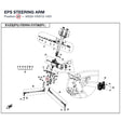EPS STEERING ARM product image