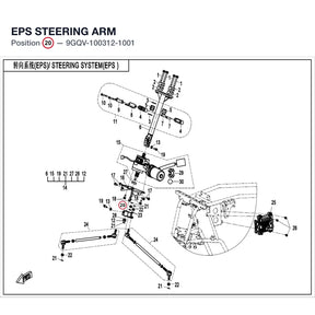 EPS STEERING ARM product image