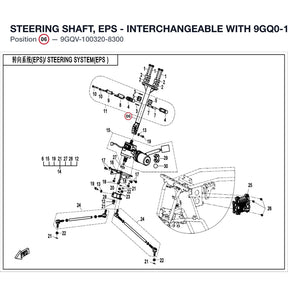 STEERING SHAFT, EPS - INTERCHANGEABLE WITH 9GQ0-100320-10000 product image