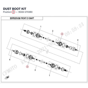 DUST BOOT KIT product image
