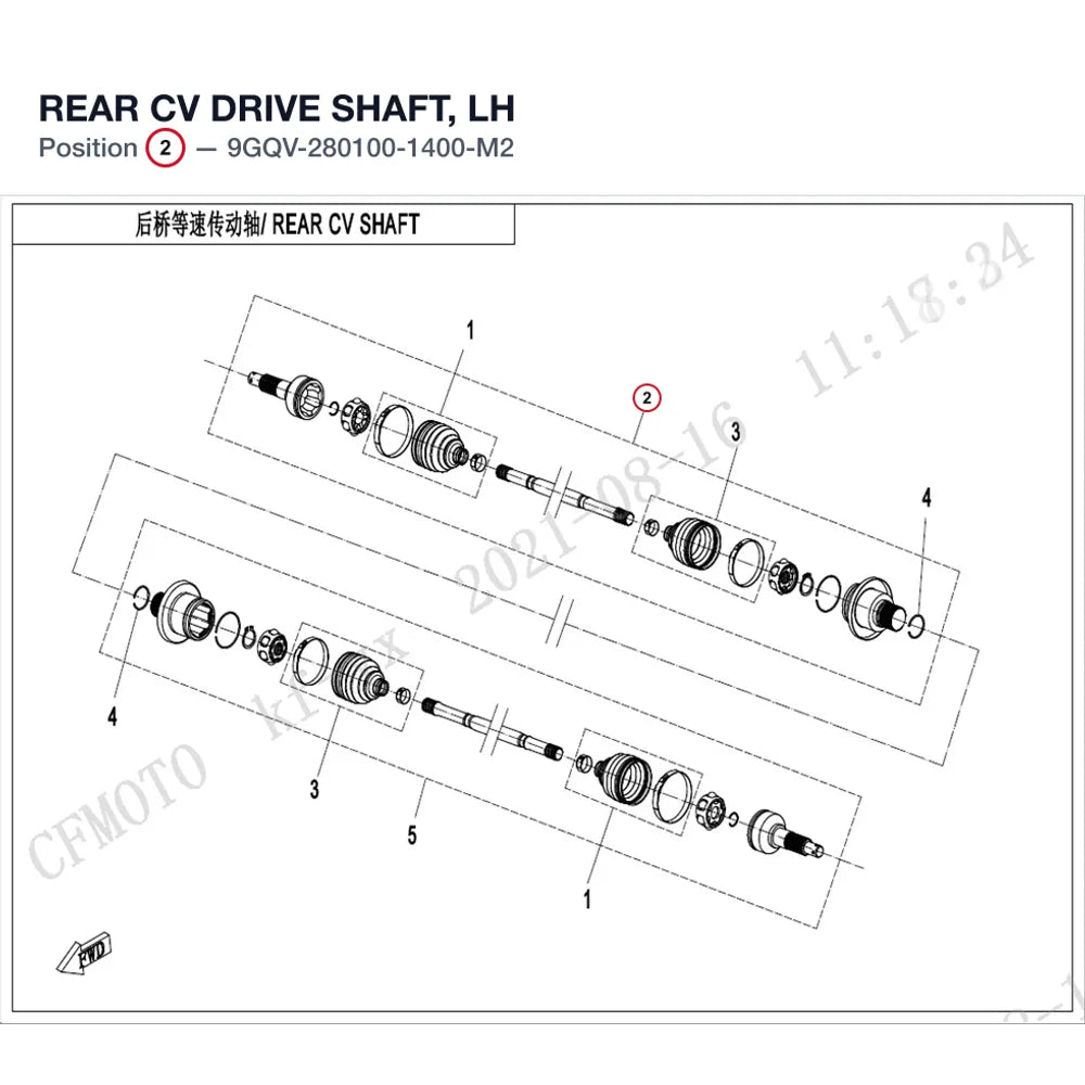 REAR CV DRIVE SHAFT, LH product image