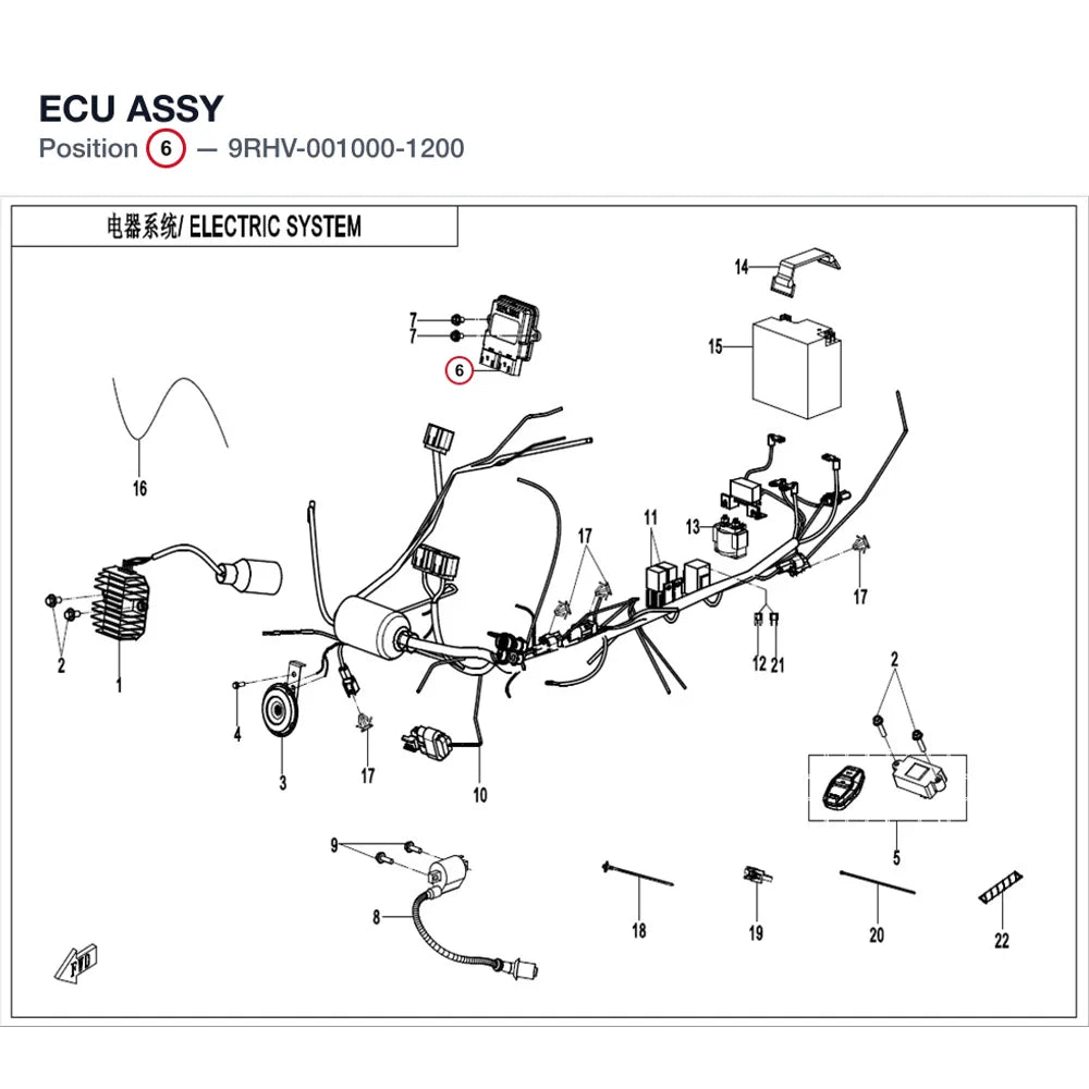 ECU ASSY product image