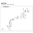 MUFFLER product image