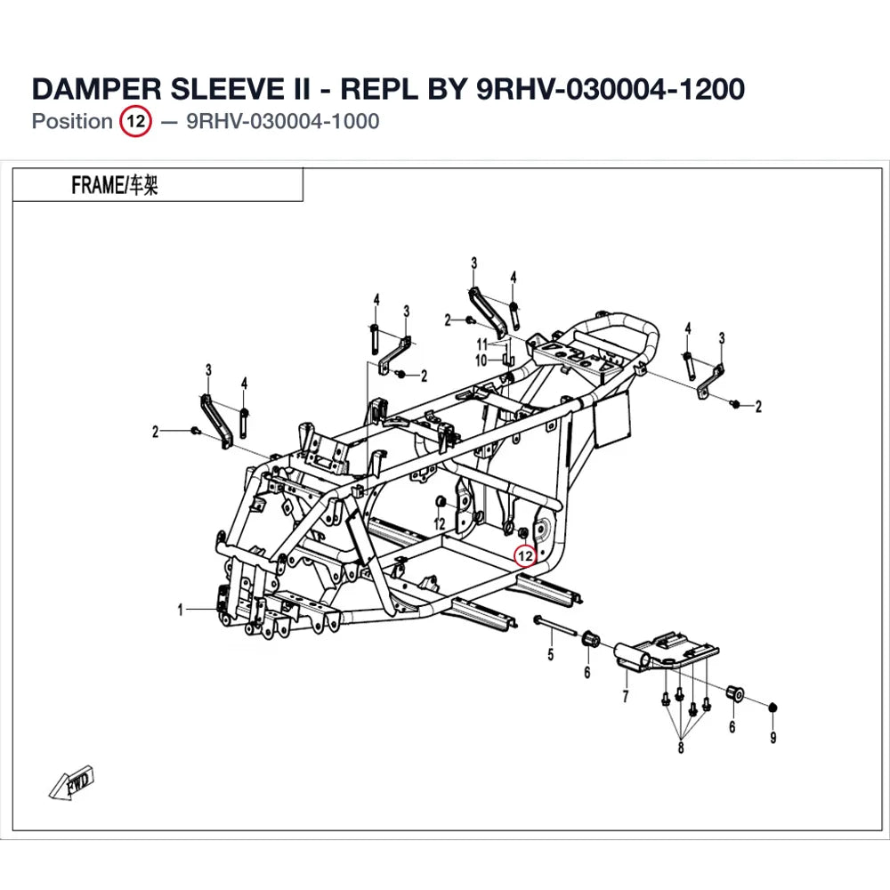 DAMPER SLEEVE II - REPL BY 9RHV-030004-1200 product image