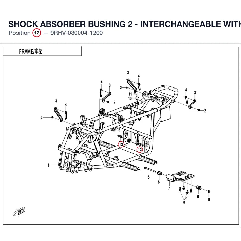 SHOCK ABSORBER BUSHING 2 - INTERCHANGEABLE WITH 9RHV-030004-1000 product image