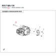 BOLT M8×130 product image