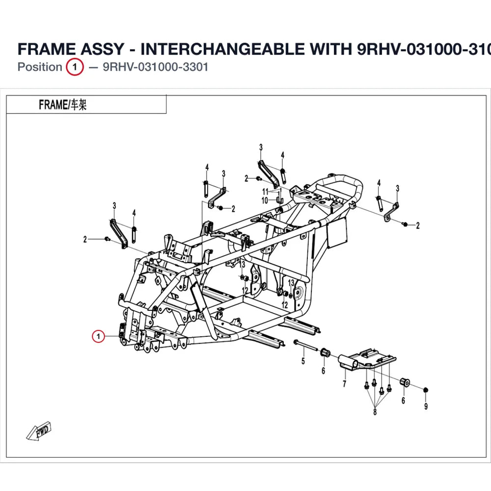 FRAME ASSY - INTERCHANGEABLE WITH 9RHV-031000-3100 product image