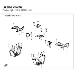 LH SIDE COVER product image